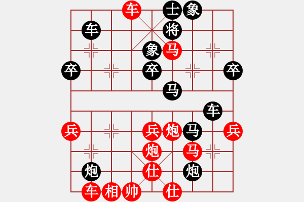 象棋棋譜圖片：雪薇(2段)-負-王鵬(3段) - 步數(shù)：60 