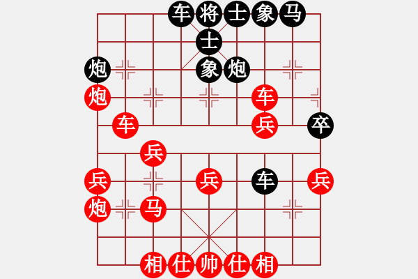 象棋棋譜圖片：濰衛(wèi)校甄(9星)-勝-天無涯(8星) - 步數(shù)：40 