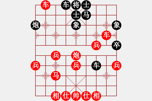 象棋棋譜圖片：濰衛(wèi)校甄(9星)-勝-天無涯(8星) - 步數(shù)：50 