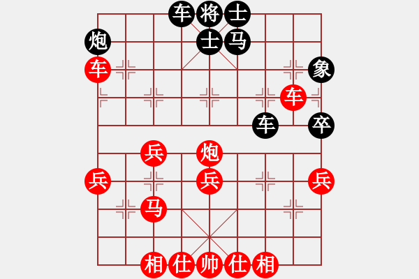 象棋棋譜圖片：濰衛(wèi)校甄(9星)-勝-天無涯(8星) - 步數(shù)：55 