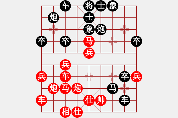 象棋棋譜圖片：隨風(fēng)（業(yè)8-1）先負(fù) wgp - 步數(shù)：50 