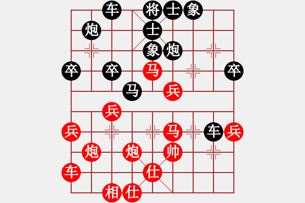 象棋棋譜圖片：隨風(fēng)（業(yè)8-1）先負(fù) wgp - 步數(shù)：60 