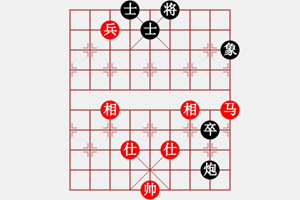 象棋棋譜圖片：斬情劍(北斗)-和-兵河六六六(北斗) - 步數(shù)：120 