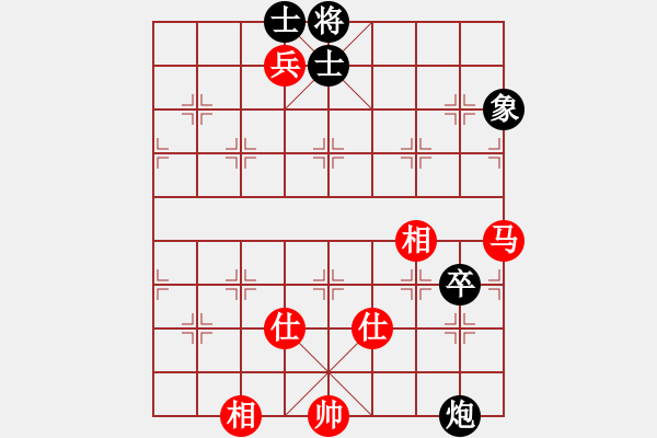 象棋棋譜圖片：斬情劍(北斗)-和-兵河六六六(北斗) - 步數(shù)：150 