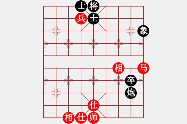 象棋棋譜圖片：斬情劍(北斗)-和-兵河六六六(北斗) - 步數(shù)：160 