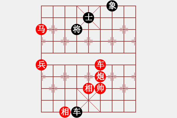 象棋棋譜圖片：浦東 董旭彬 勝 廈門(mén) 曾國(guó)榮 - 步數(shù)：97 