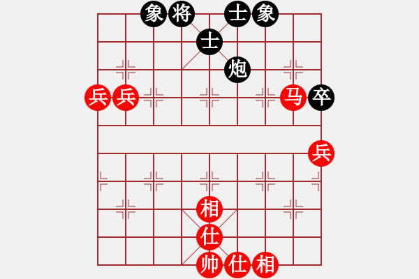 象棋棋譜圖片：小棋豬(電神)-勝-天外逍遙王(電神) - 步數(shù)：110 