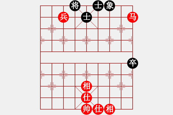 象棋棋譜圖片：小棋豬(電神)-勝-天外逍遙王(電神) - 步數(shù)：140 