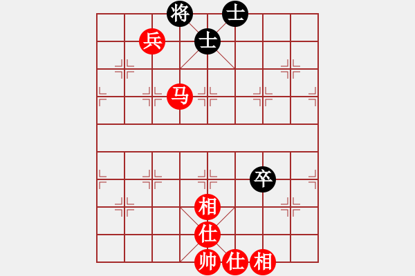 象棋棋譜圖片：小棋豬(電神)-勝-天外逍遙王(電神) - 步數(shù)：150 