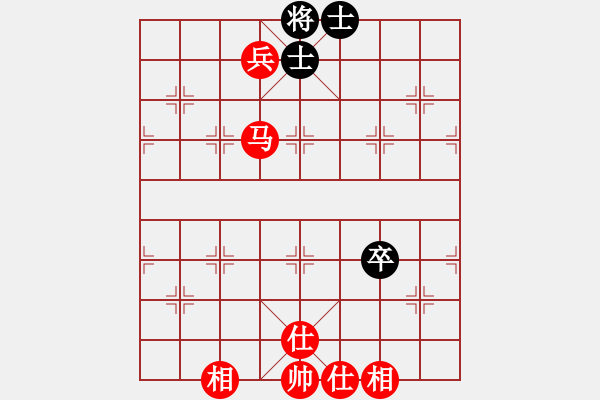 象棋棋譜圖片：小棋豬(電神)-勝-天外逍遙王(電神) - 步數(shù)：153 