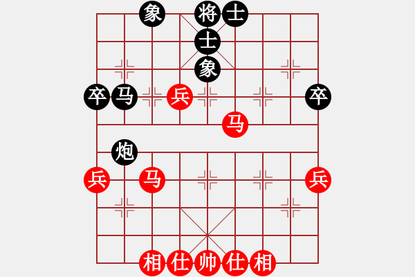 象棋棋譜圖片：小棋豬(電神)-勝-天外逍遙王(電神) - 步數(shù)：60 