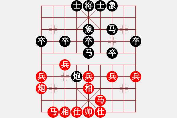 象棋棋谱图片：张江       先和 卜凤波     - 步数：30 