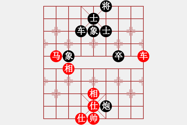 象棋棋譜圖片：nantianwan(2段)-和-重慶黔江二(4段) - 步數(shù)：100 