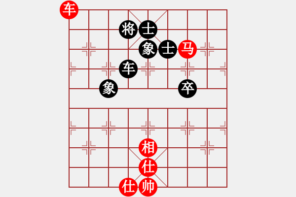 象棋棋譜圖片：nantianwan(2段)-和-重慶黔江二(4段) - 步數(shù)：160 