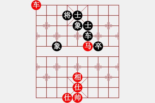 象棋棋譜圖片：nantianwan(2段)-和-重慶黔江二(4段) - 步數(shù)：170 