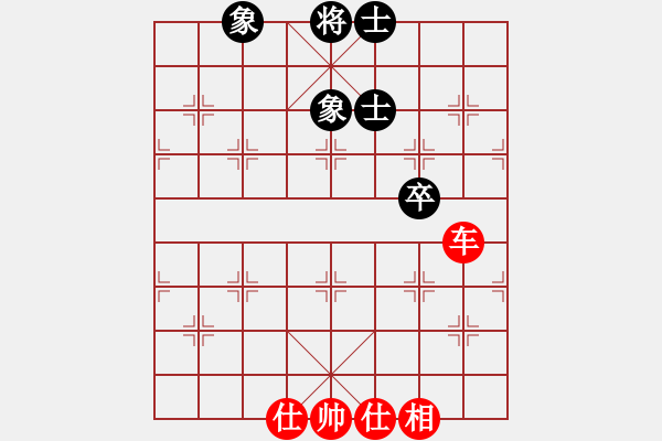 象棋棋譜圖片：nantianwan(2段)-和-重慶黔江二(4段) - 步數(shù)：200 