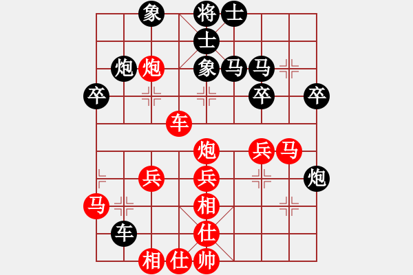 象棋棋譜圖片：bbboy002（業(yè)8-3） 先勝 笑等茶涼（業(yè)8-1） - 步數(shù)：50 