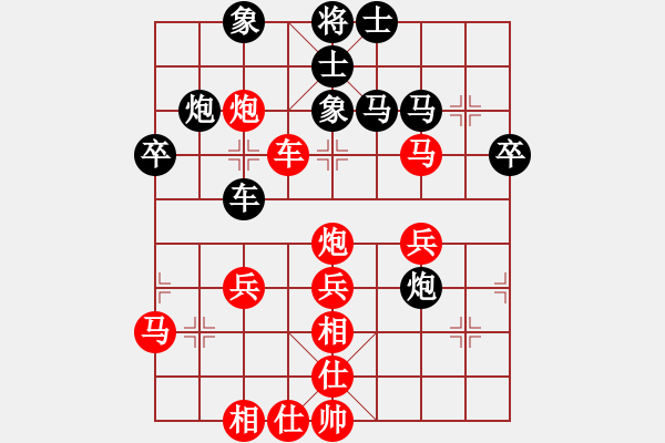 象棋棋譜圖片：bbboy002（業(yè)8-3） 先勝 笑等茶涼（業(yè)8-1） - 步數(shù)：60 