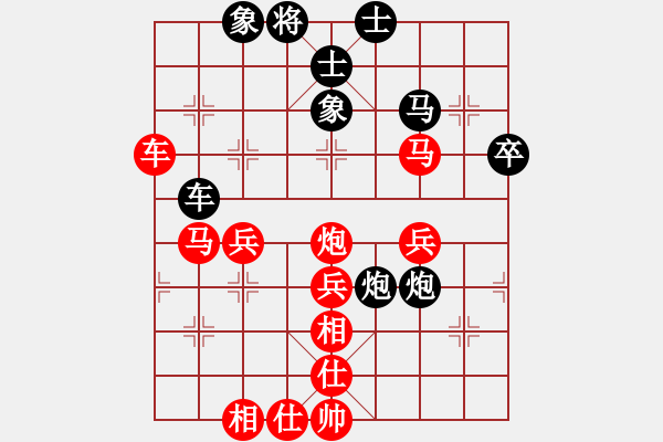 象棋棋譜圖片：bbboy002（業(yè)8-3） 先勝 笑等茶涼（業(yè)8-1） - 步數(shù)：70 