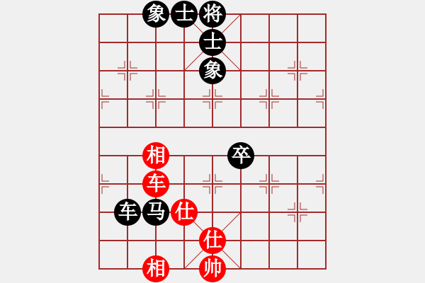 象棋棋譜圖片：姑蘇銀槍(9段)-和-乃人啊(2段) - 步數(shù)：90 