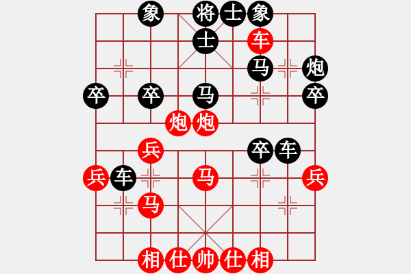 象棋棋譜圖片：佛祖周(8段)-負(fù)-cjgg(5段) - 步數(shù)：40 