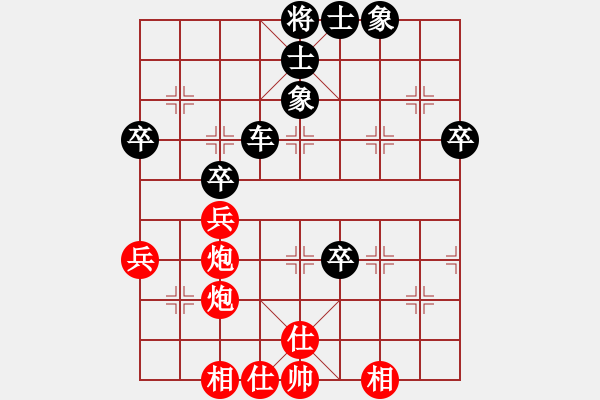 象棋棋譜圖片：佛祖周(8段)-負(fù)-cjgg(5段) - 步數(shù)：60 