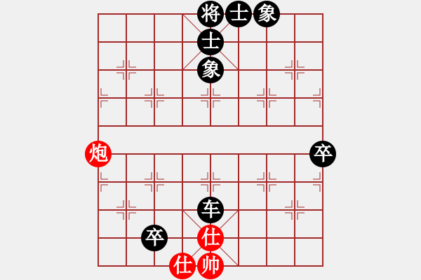 象棋棋譜圖片：佛祖周(8段)-負(fù)-cjgg(5段) - 步數(shù)：98 