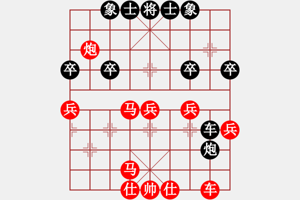 象棋棋譜圖片：朱琮思 先勝 吳偉斌 - 步數(shù)：51 