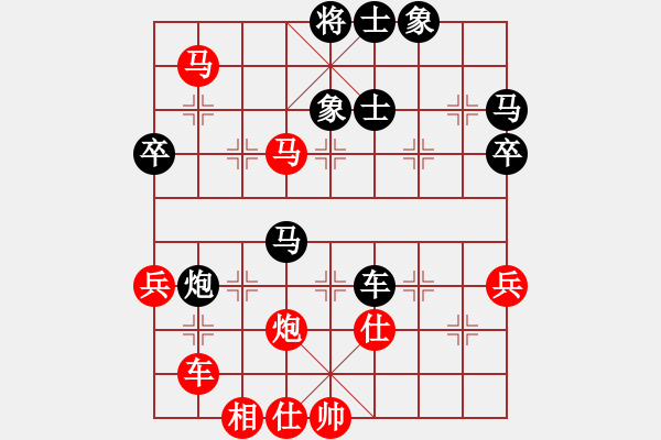 象棋棋譜圖片：鳳飛清晨(人王)-和-煙雨暗千家(月將) - 步數(shù)：60 