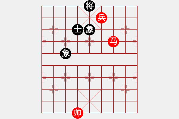 象棋棋譜圖片：楚漢爭(zhēng)霸-73 - 步數(shù)：10 