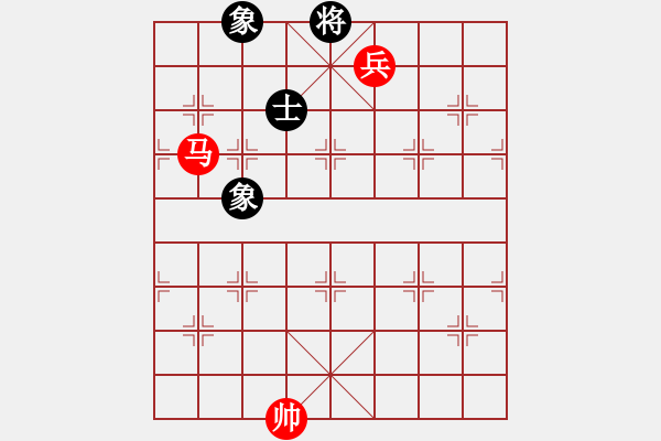 象棋棋譜圖片：楚漢爭(zhēng)霸-73 - 步數(shù)：20 