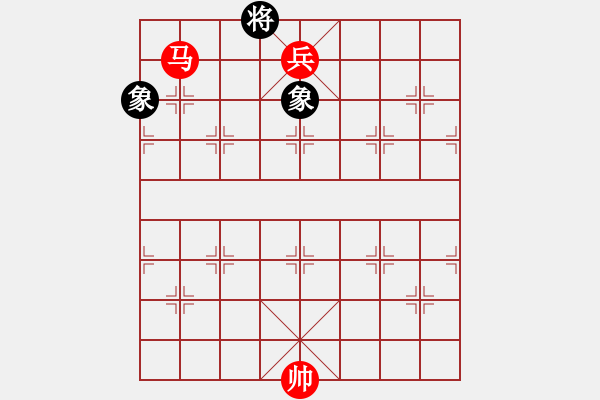 象棋棋譜圖片：楚漢爭(zhēng)霸-73 - 步數(shù)：27 