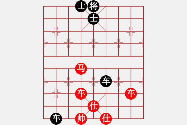 象棋棋譜圖片：橫才俊儒[292832991] -VS- oО一夫.[654308042] (花開(kāi)花落) - 步數(shù)：100 