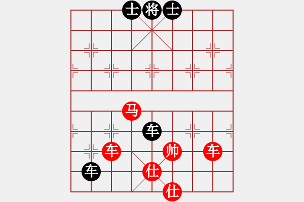 象棋棋譜圖片：橫才俊儒[292832991] -VS- oО一夫.[654308042] (花開(kāi)花落) - 步數(shù)：110 