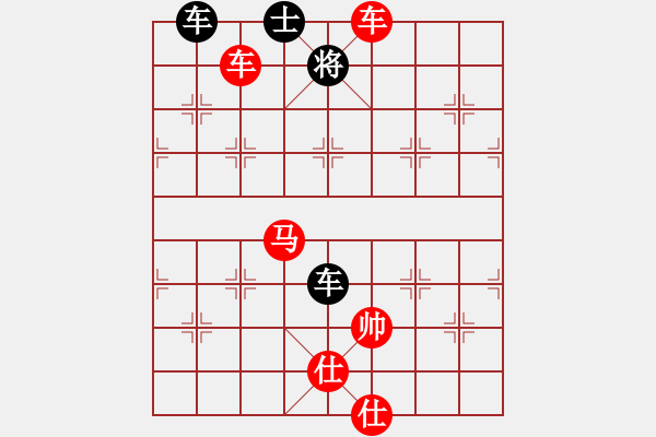 象棋棋譜圖片：橫才俊儒[292832991] -VS- oО一夫.[654308042] (花開(kāi)花落) - 步數(shù)：115 