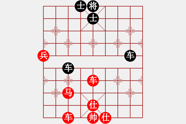 象棋棋譜圖片：橫才俊儒[292832991] -VS- oО一夫.[654308042] (花開(kāi)花落) - 步數(shù)：80 