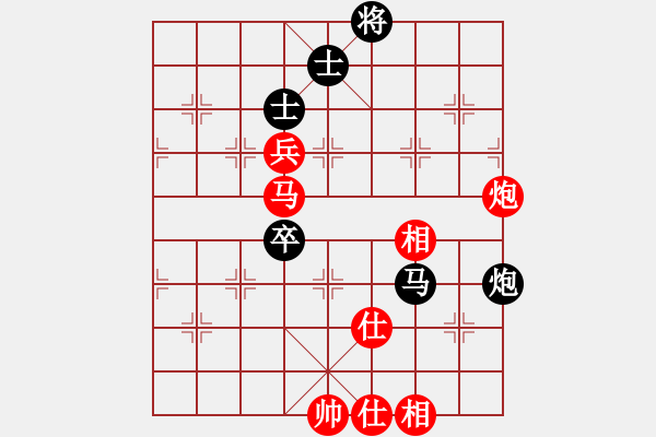 象棋棋谱图片：第五轮 长安边小强先和蓝田张佗 - 步数：100 