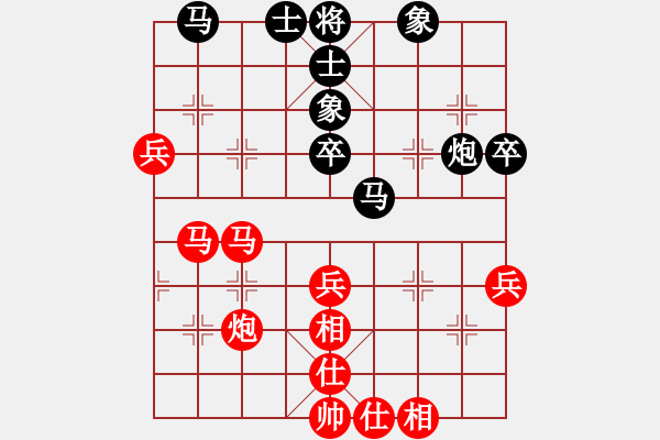 象棋棋谱图片：第五轮 长安边小强先和蓝田张佗 - 步数：60 