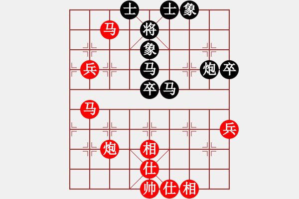 象棋棋谱图片：第五轮 长安边小强先和蓝田张佗 - 步数：70 