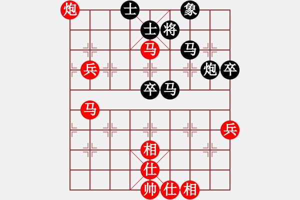 象棋棋谱图片：第五轮 长安边小强先和蓝田张佗 - 步数：80 