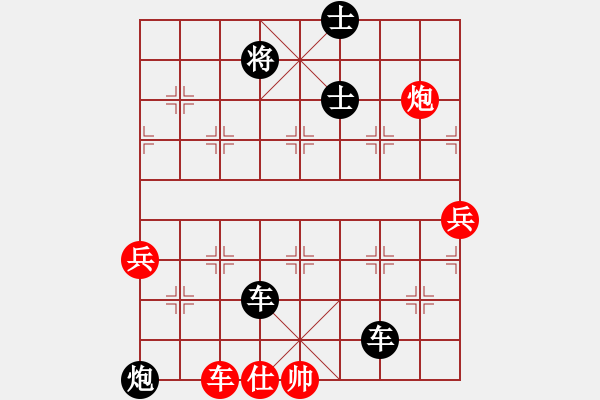 象棋棋譜圖片：可愛的女孩(6段)-負(fù)-北方客人(5段) - 步數(shù)：120 