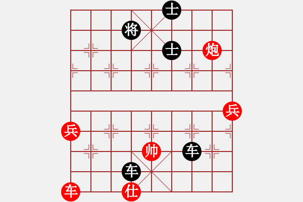 象棋棋譜圖片：可愛的女孩(6段)-負(fù)-北方客人(5段) - 步數(shù)：126 