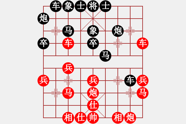 象棋棋譜圖片：可愛的女孩(6段)-負(fù)-北方客人(5段) - 步數(shù)：40 