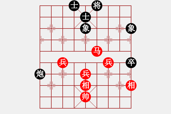 象棋棋譜圖片：贏一盤實(shí)在難[紅先勝] -VS- 808jason808[黑]中炮過(guò)河車左馬盤河 - 步數(shù)：60 