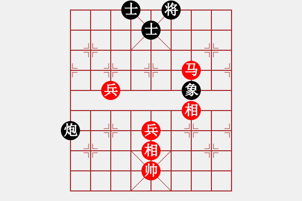 象棋棋譜圖片：贏一盤實(shí)在難[紅先勝] -VS- 808jason808[黑]中炮過(guò)河車左馬盤河 - 步數(shù)：67 