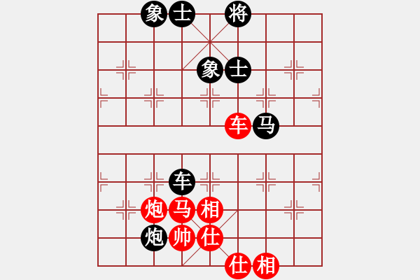 象棋棋谱图片：张学潮 先和 张申宏 - 步数：140 