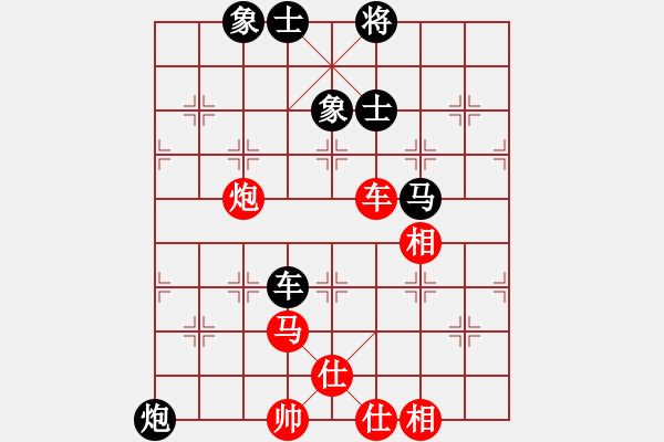 象棋棋谱图片：张学潮 先和 张申宏 - 步数：145 