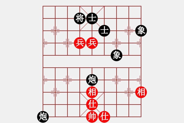 象棋棋譜圖片：聯(lián)眾精彩對(duì)局（344.chn） - 步數(shù)：140 