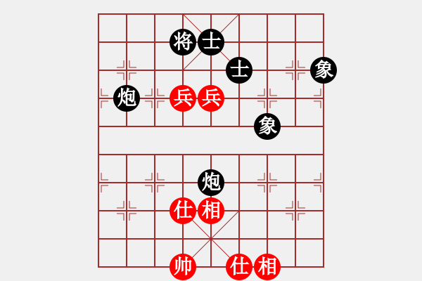 象棋棋譜圖片：聯(lián)眾精彩對(duì)局（344.chn） - 步數(shù)：150 