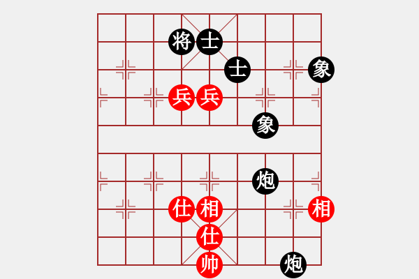 象棋棋譜圖片：聯(lián)眾精彩對(duì)局（344.chn） - 步數(shù)：160 